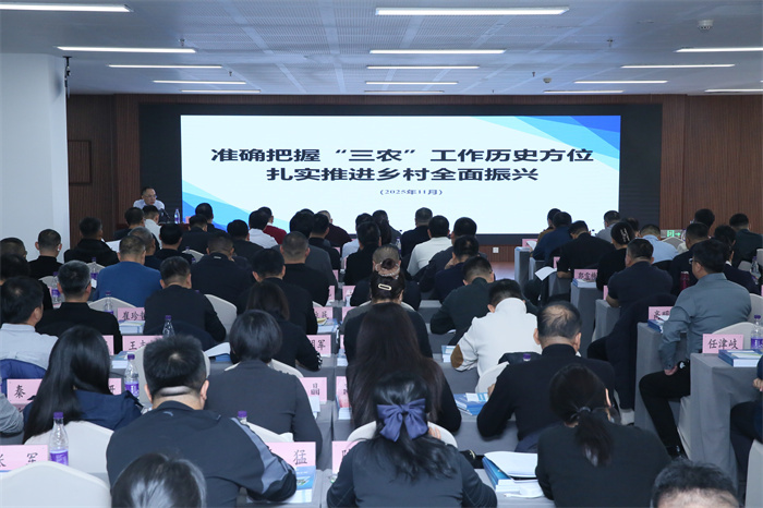 培训1.jpg 培训1.jpg